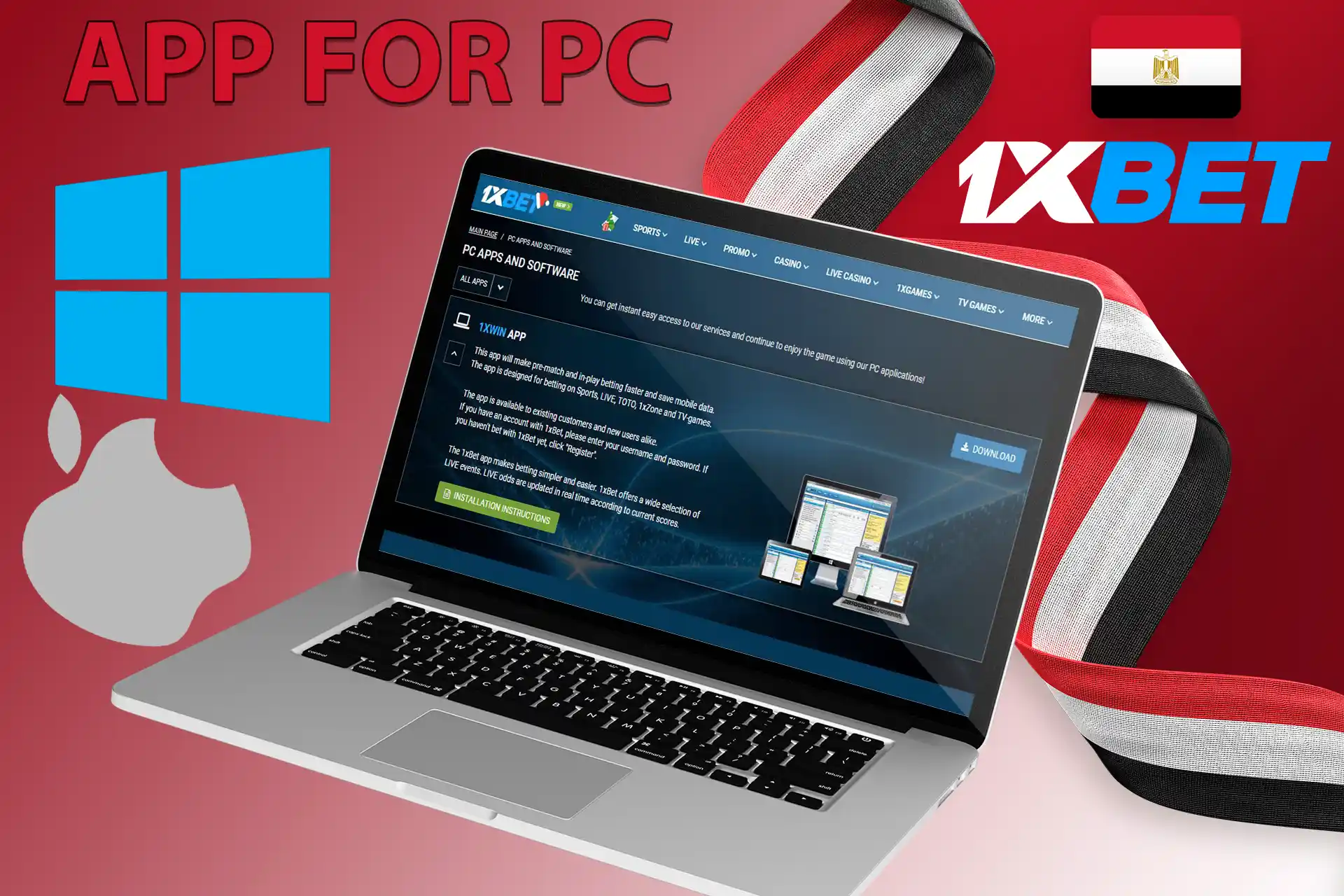 Download the application on your PC